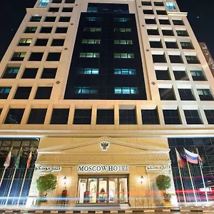 moscow-hotel.dubaihotelsoffers.com/